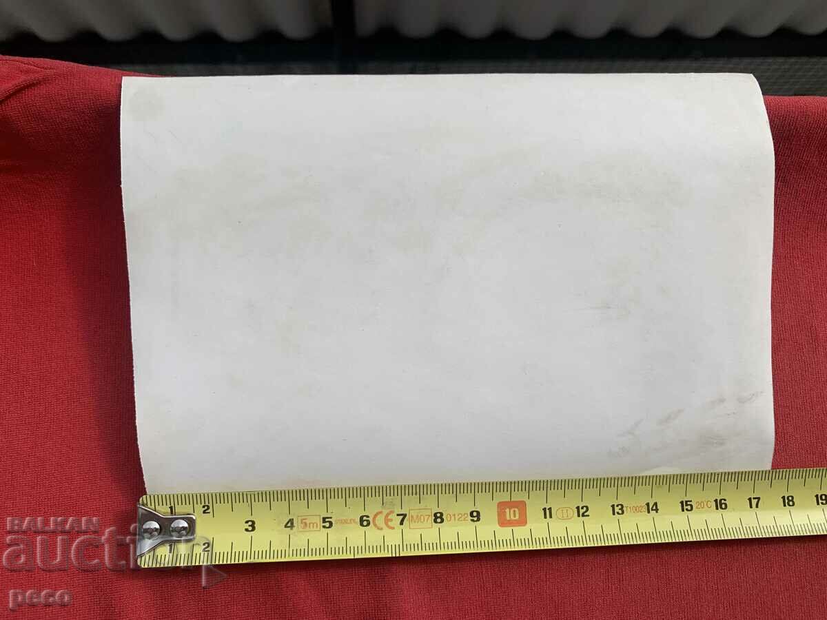 Pirin Trudovac Trudovac old photo - 6 Pirin Trudovac Trudovac old photo - 6