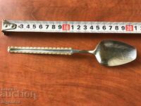COLLECTIBLE SPOON "SOLINGEN" SOLINGEN GOLD PLATED