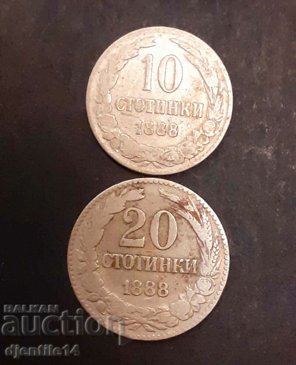 Moneda de cupru Nikolova 1888.