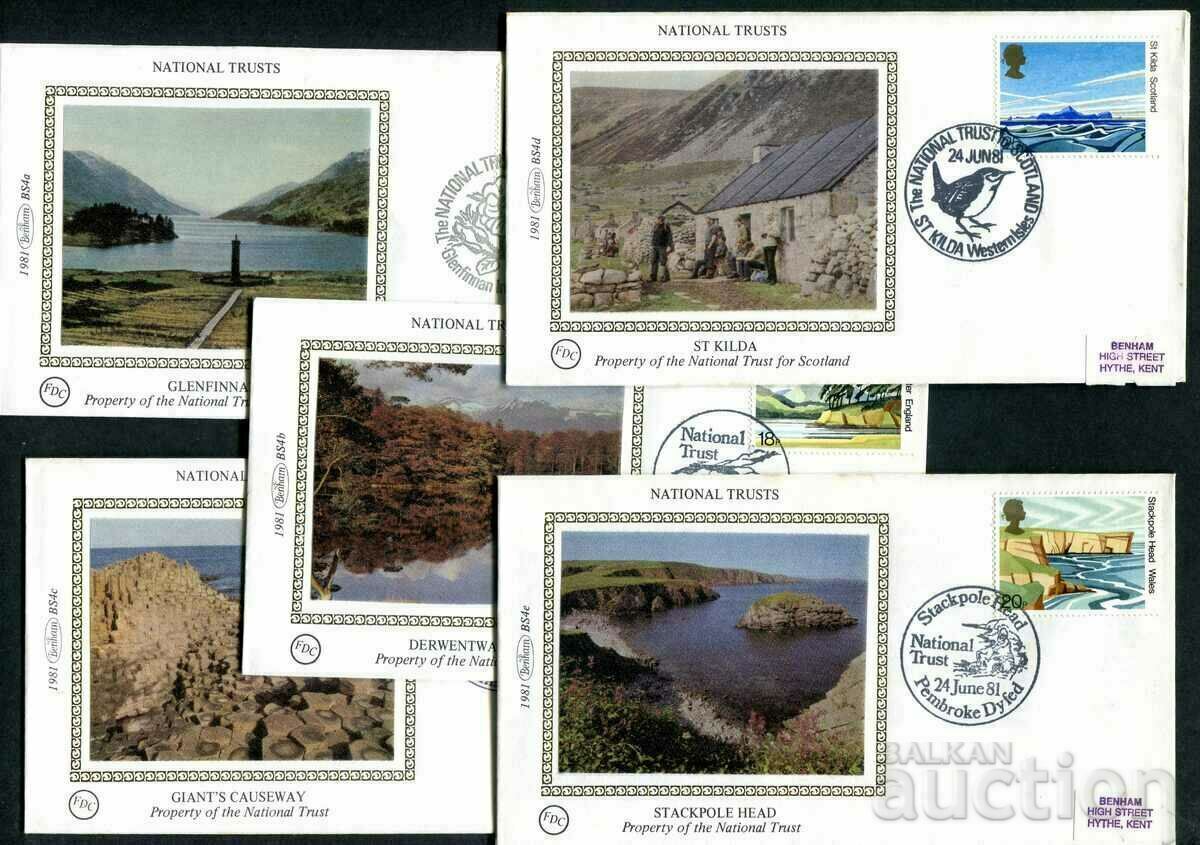 LOT 1981 Benham envelopes - 21 pieces with price 18.90 BGN | € 9.66