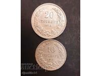 Монети медно Николова 1912г