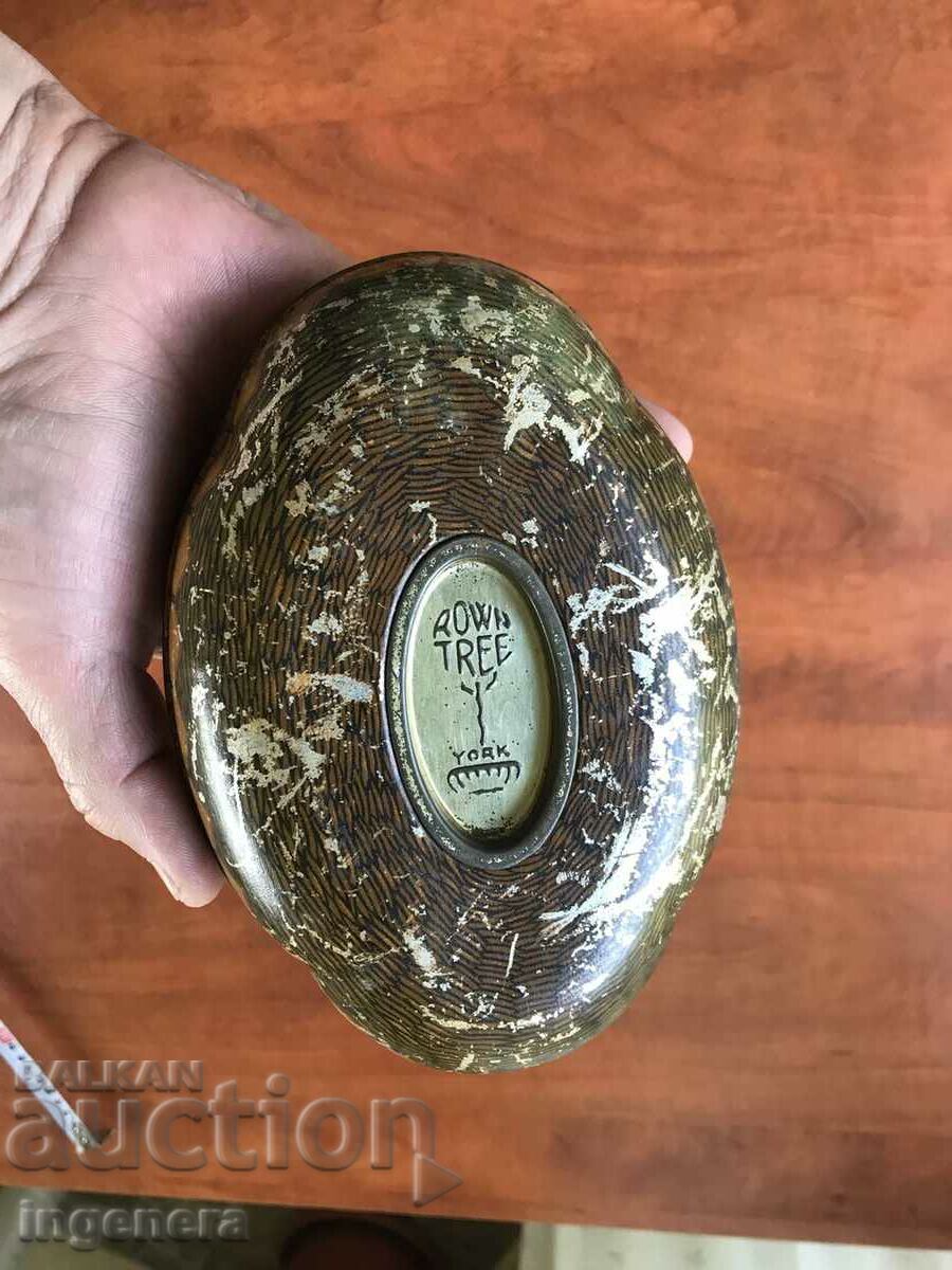 Δημοπρασία ΚΟΥΤΙ ΚΟΥΤΙ ΜΕΤΑΛΛΙΚΟ