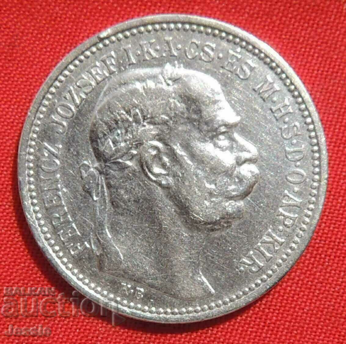 1 crown 1912 KB Austria-Hungary / Hungary / Compare and Evaluate with price 47.90 BGN | € 24.49