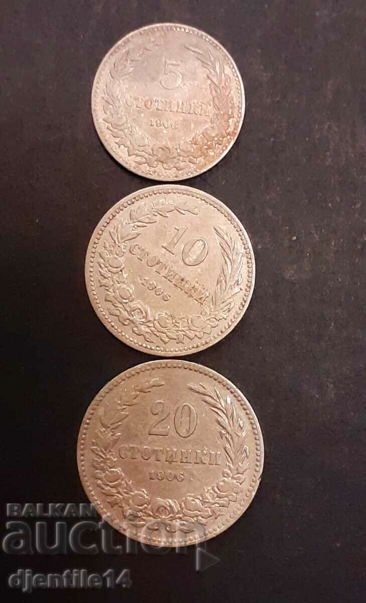 Монети медно Николови 1906г.