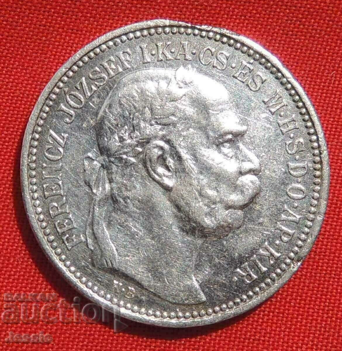 1 coroană 1914 KB Austro-Ungaria / Ungaria / Comparați și evaluați cu preț € 18.36 | 35.91 BGN