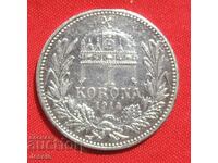 1 coroană 1914 KB Austro-Ungaria / Ungaria / Comparați și evaluați