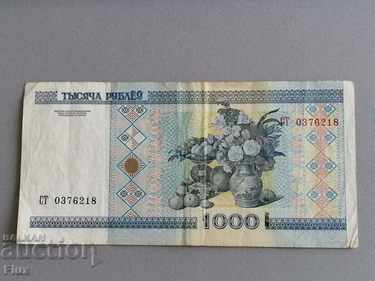 Banknote - Belarus - 1000 rubles 2000 with price 1.75 BGN | € 0.89 Banknote - Belarus - 1000 rubles 2000 with price 1.75 BGN | € 0.89
