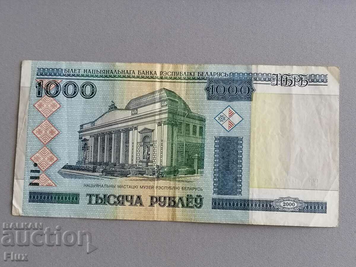 Τραπεζογραμμάτιο - Λευκορωσία - 1000 ρούβλια 2000