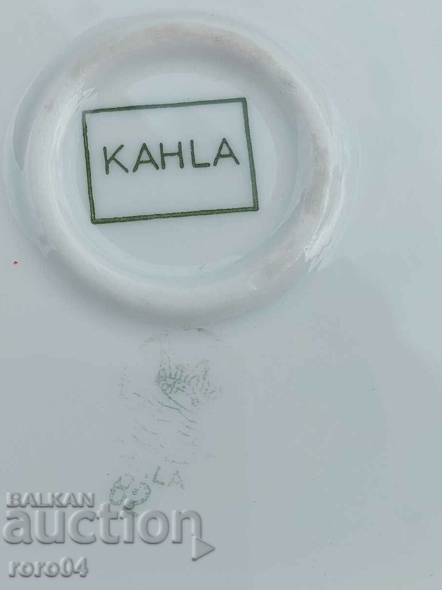 BOWL - PORCELAIN - KAHLA - 6 BOWL - PORCELAIN - KAHLA - 6