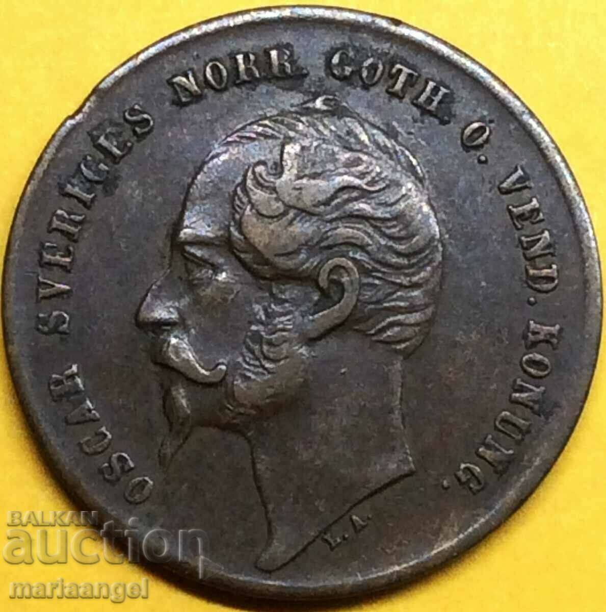 Sweden 2 ore 1858 King Oscar copper