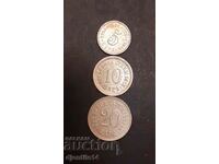 Nikolovi copper coins 1912.