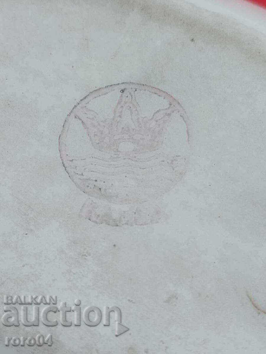 Farfurie - PORTELAN - KAHLA - 7