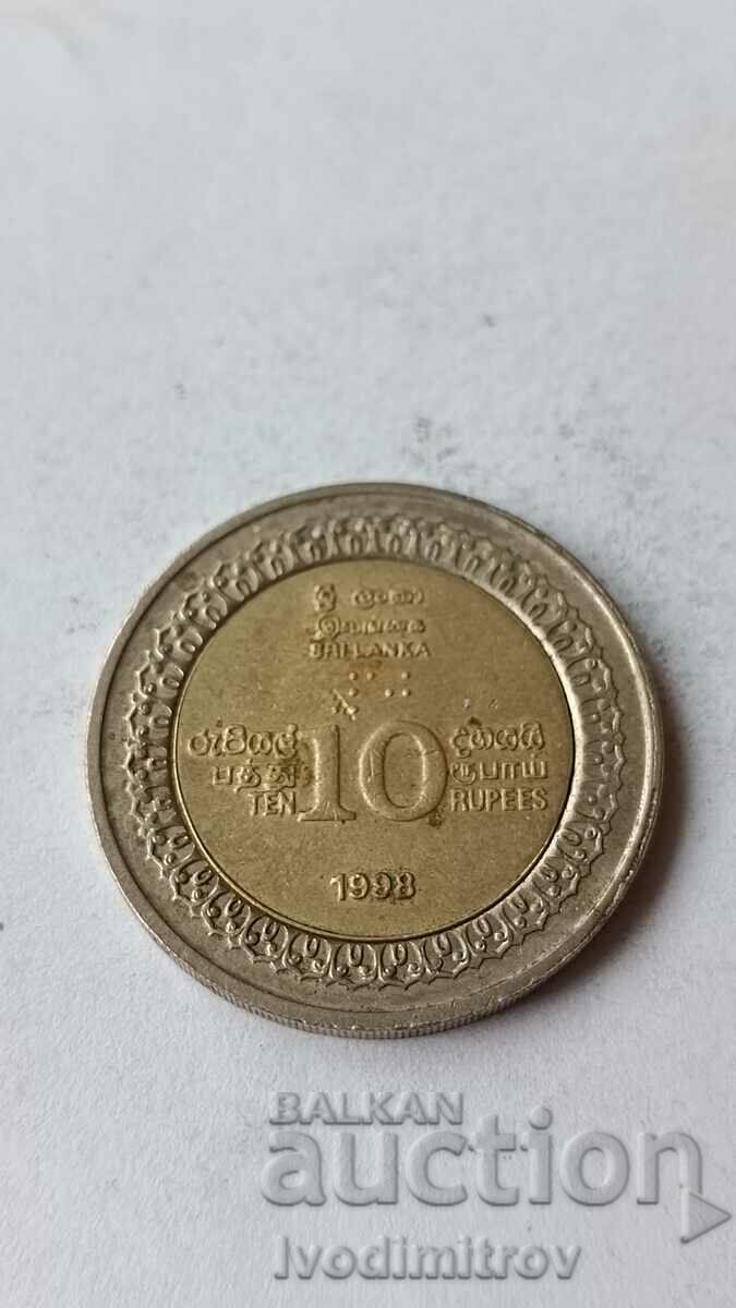 Sri Lanka 10 Rupees 1998 50 Years - Independence of Algeria