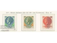 1977. Италия. Италия - сиракузка монета.