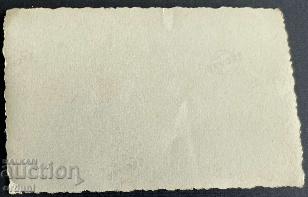 3538 Kingdom of Bulgaria cleaning mortars VSV with price 15.00 BGN | € 7.67 3538 Kingdom of Bulgaria cleaning mortars VSV with price 15.00 BGN | € 7.67