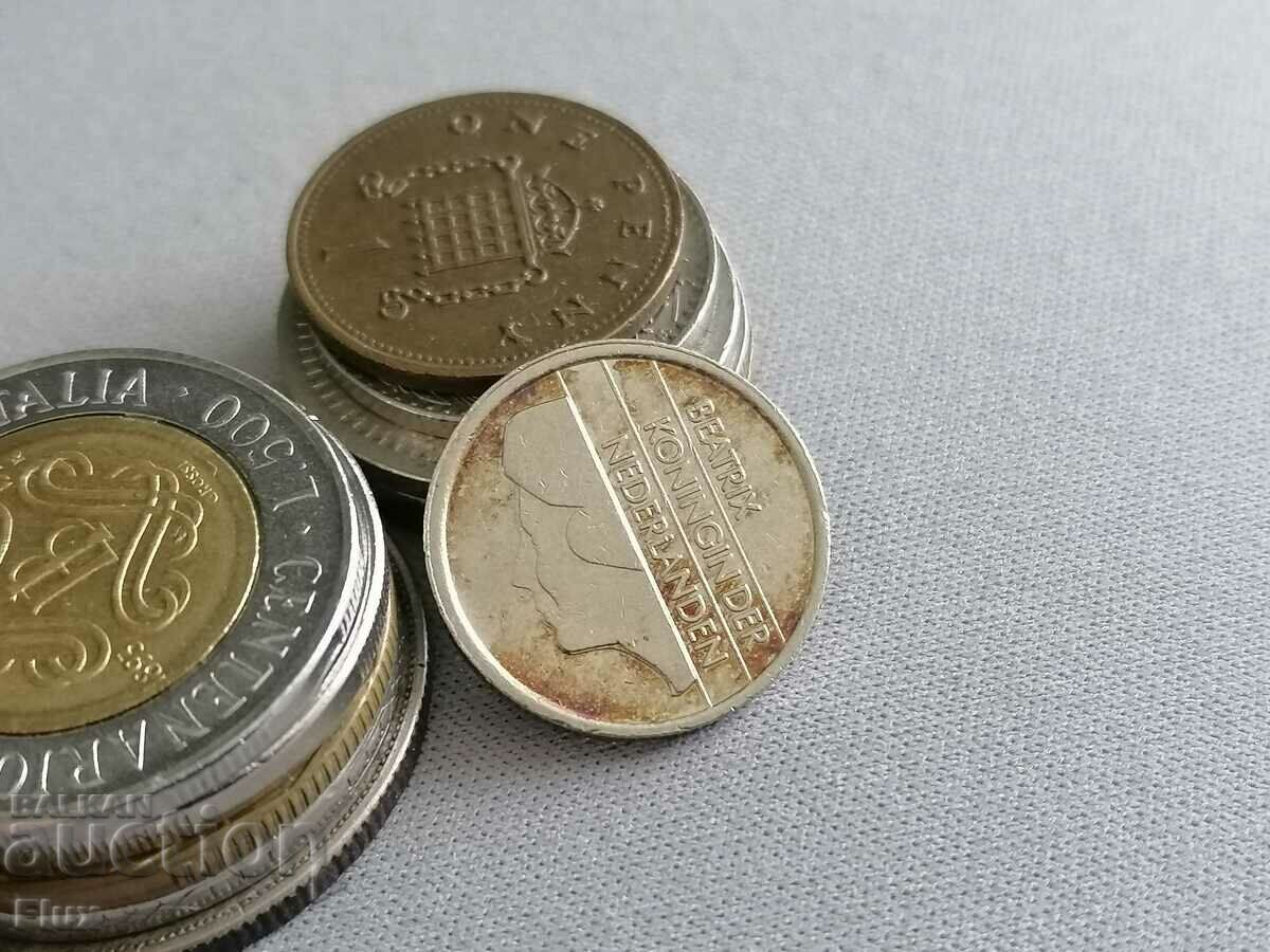 Монета - Нидерландия - 25 цента | 1992г. с цена 0.75 лв. | € 0.38 Монета - Нидерландия - 25 цента | 1992г. с цена 0.75 лв. | € 0.38