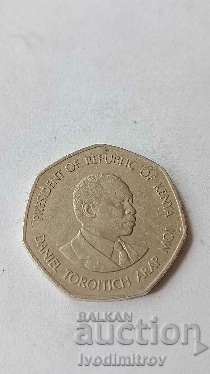 Kenya 5 Shillings 1985 with price 1.65 BGN | € 0.84 Kenya 5 Shillings 1985 with price 1.65 BGN | € 0.84