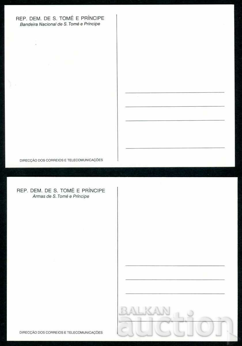 Sao Tome and Principe 1978 - 2 cards with stamp, heraldry with price 1.60 BGN | € 0.82 Sao Tome and Principe 1978 - 2 cards with stamp, heraldry with price 1.60 BGN | € 0.82