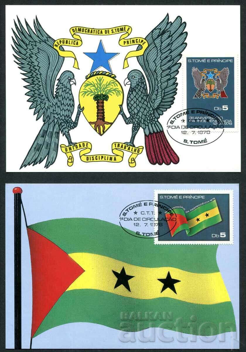 Sao Tome and Principe 1978 - 2 cards with stamp, heraldry