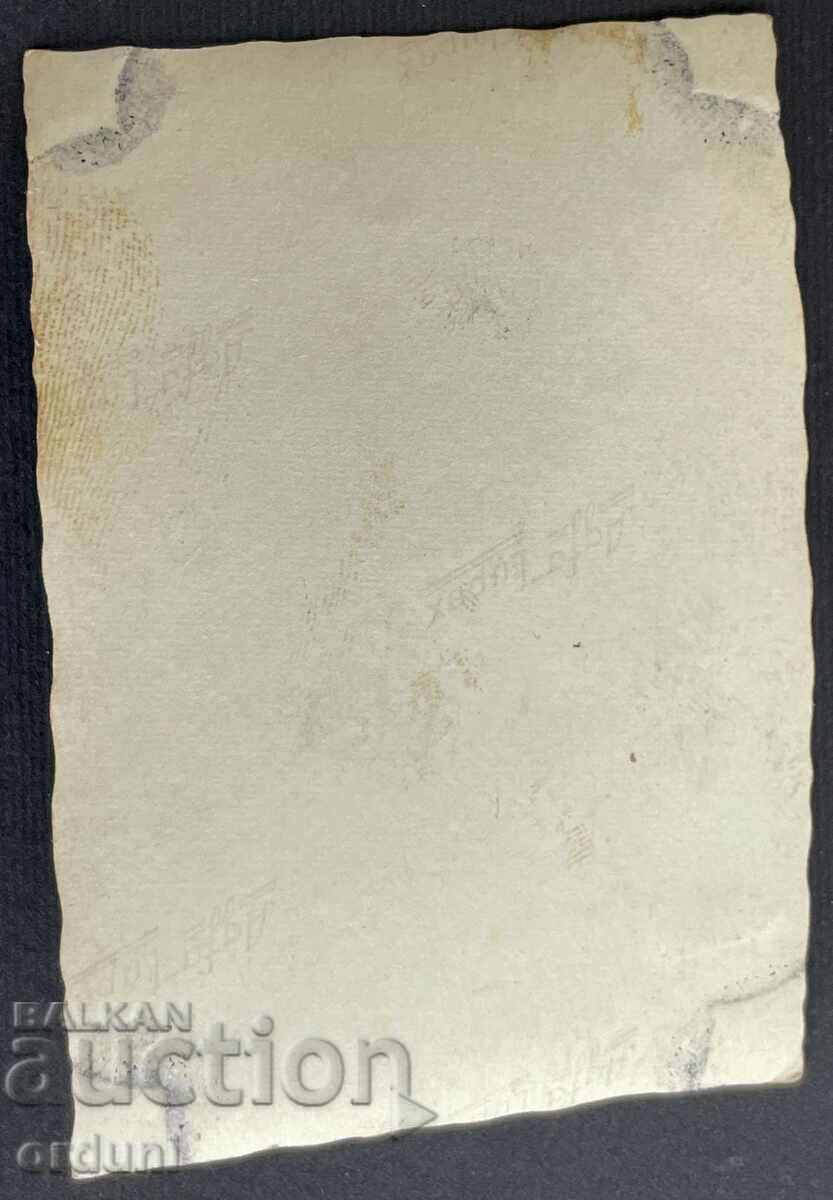 3546 Kingdom of Bulgaria Guardsman of the Field Exercises VSV with price 15.00 BGN | € 7.67