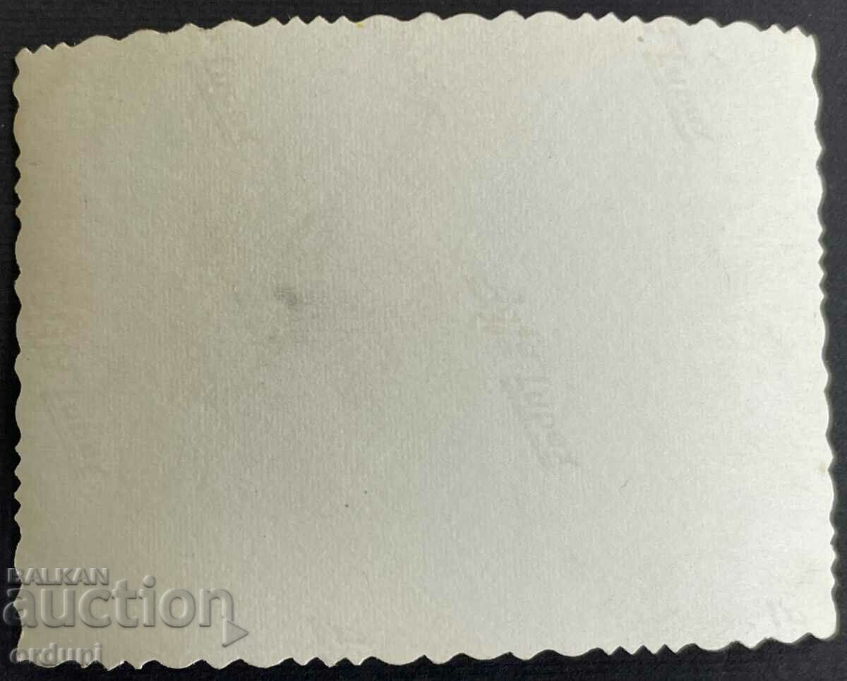 Auction  3549 Kingdom of Bulgaria soldiers in front of a killed elk VSV