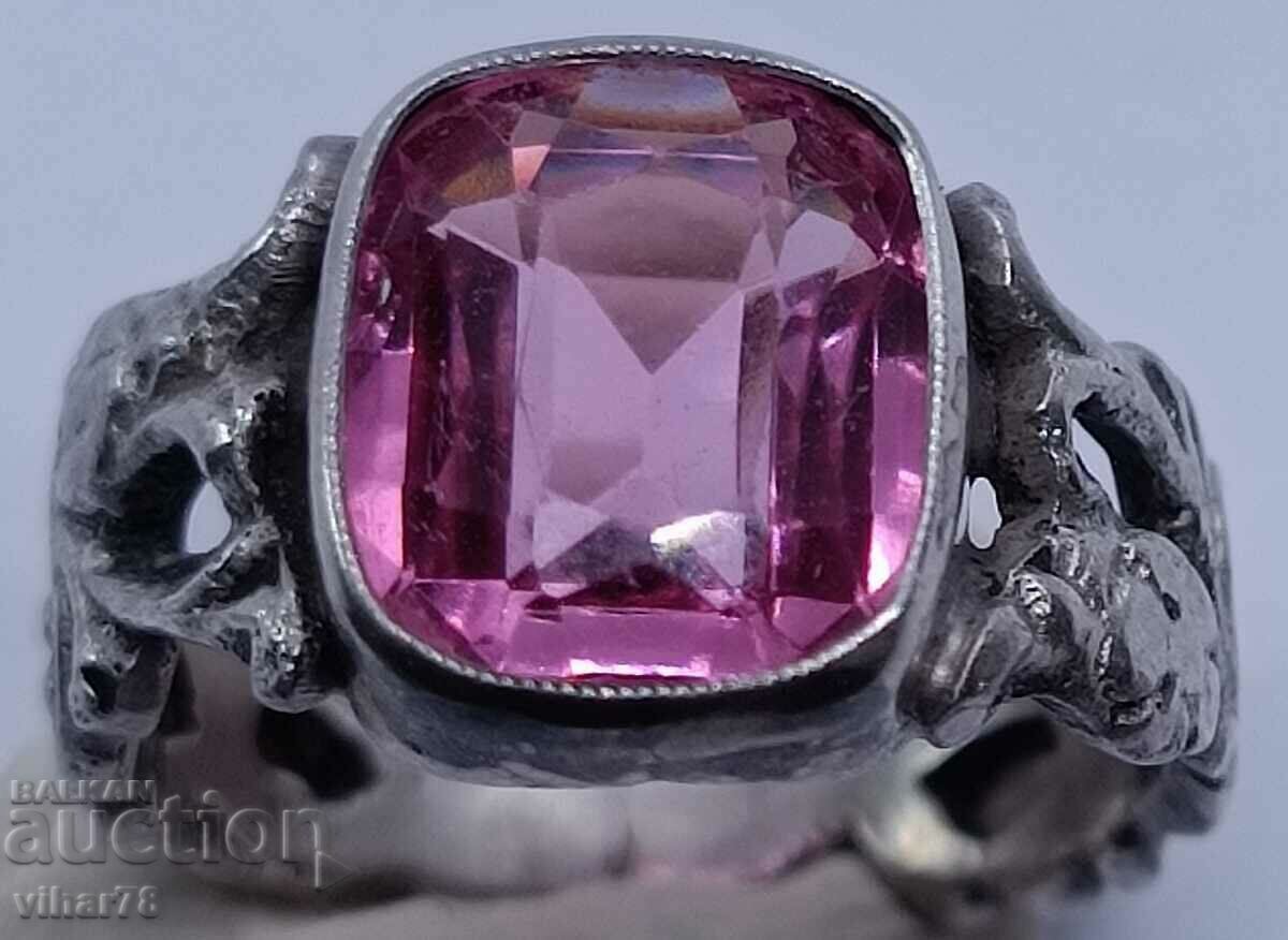 WOMEN'S SILVER RING with price 85.99 BGN | € 43.97