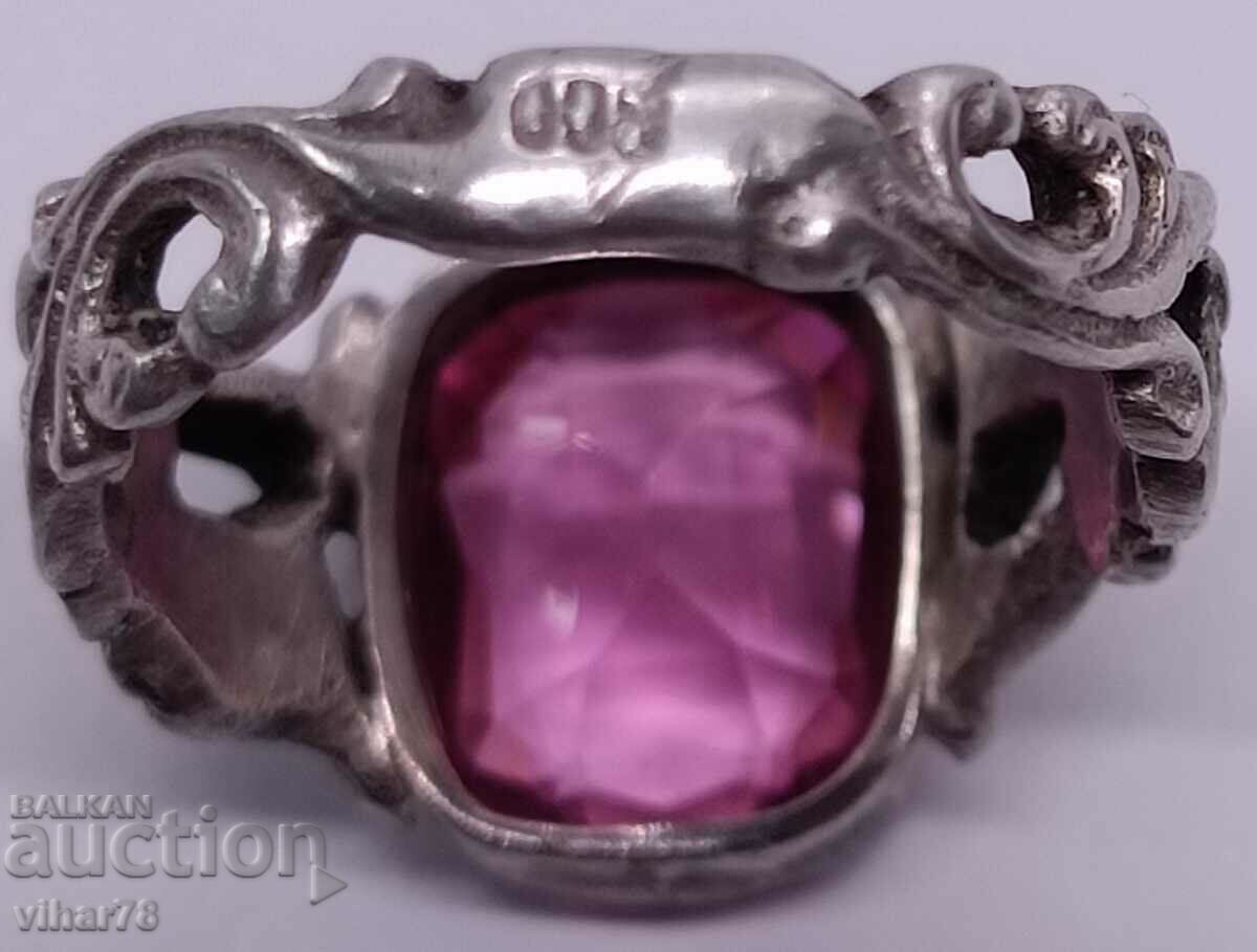 WOMEN'S SILVER RING - 7