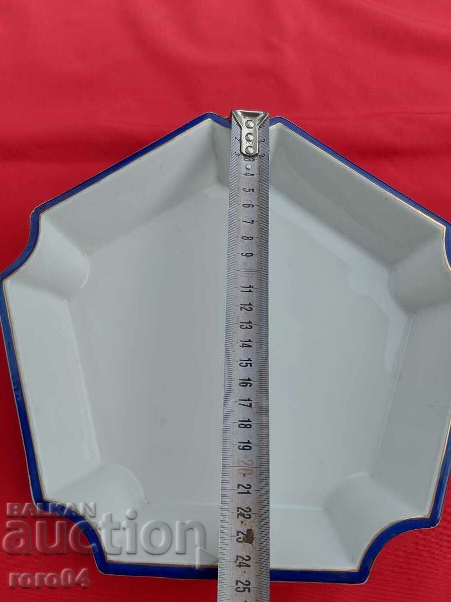 PLATE - PORCELAIN - MARKED with price € 16.99 | 33.23 BGN