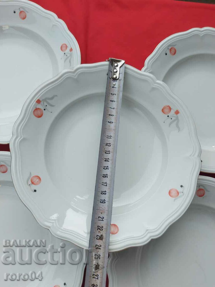 ΠΙΑΤΑ - ΒΑΘΙΑ - ΠΟΡΣΕΛΑΝΗ - ΚΑΧΛΑ με τιμή € 52.99 | 103.64 BGN