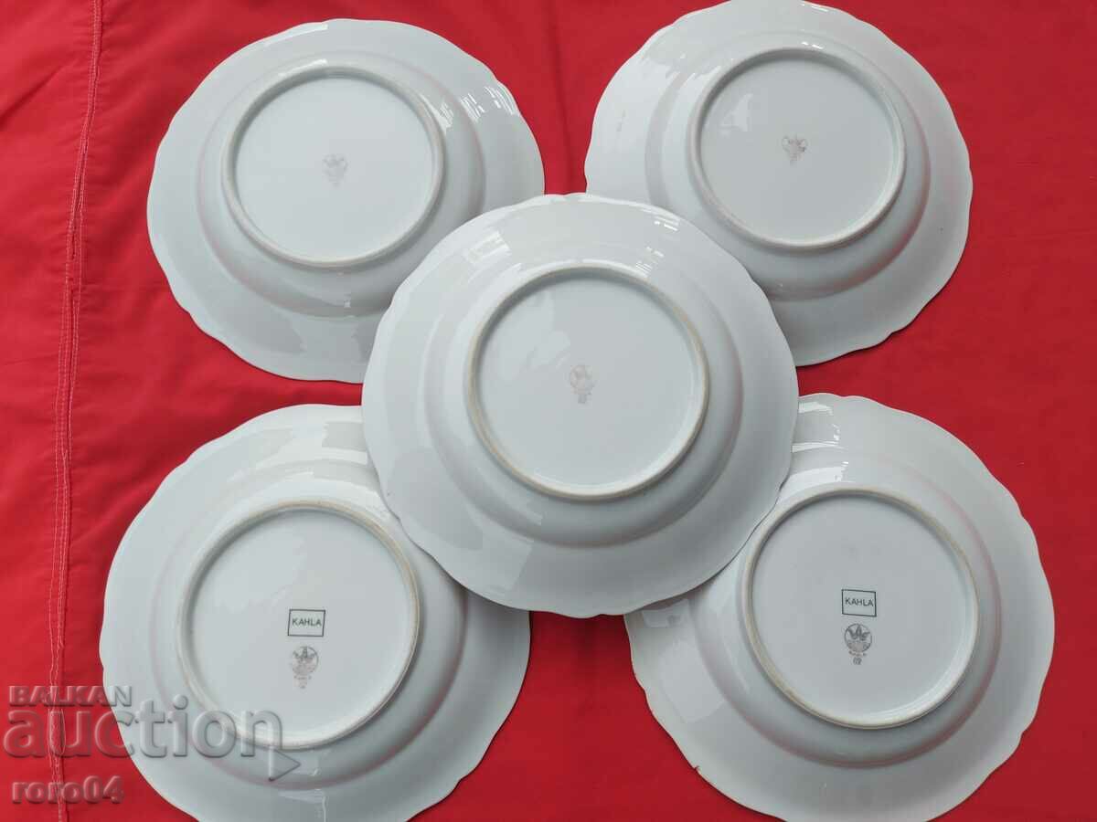 ΠΙΑΤΑ - ΒΑΘΙΑ - ΠΟΡΣΕΛΑΝΗ - ΚΑΧΛΑ - 5 ΠΙΑΤΑ - ΒΑΘΙΑ - ΠΟΡΣΕΛΑΝΗ - ΚΑΧΛΑ - 5