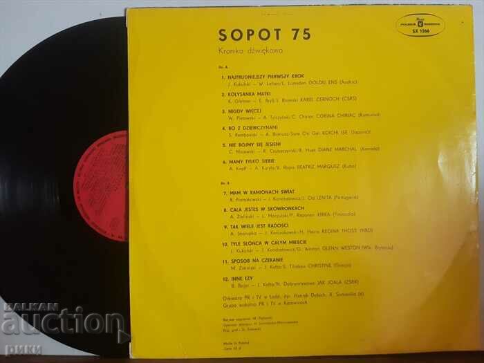 Sopot 75 International Festival Of Pop Song with price 62.00 BGN | € 31.70 Sopot 75 International Festival Of Pop Song with price 62.00 BGN | € 31.70