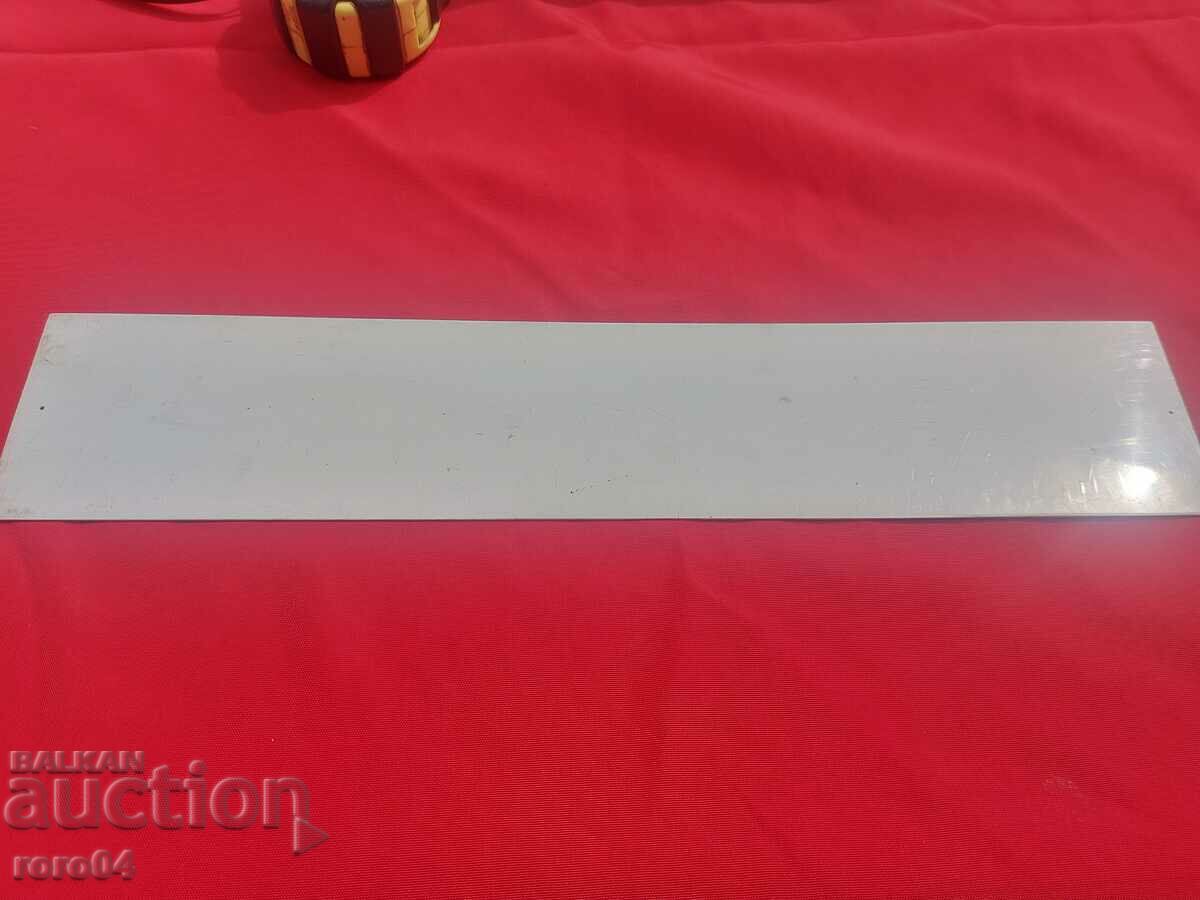 ΣΗΜΑ - PVC - 6 ΣΗΜΑ - PVC - 6