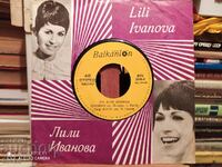 Disc de gramofon Lili Ivanova 14
