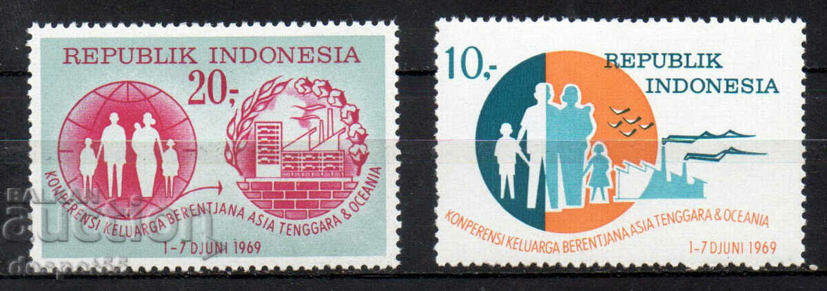 1969. Индонезия. Конференция за семейно планиране.