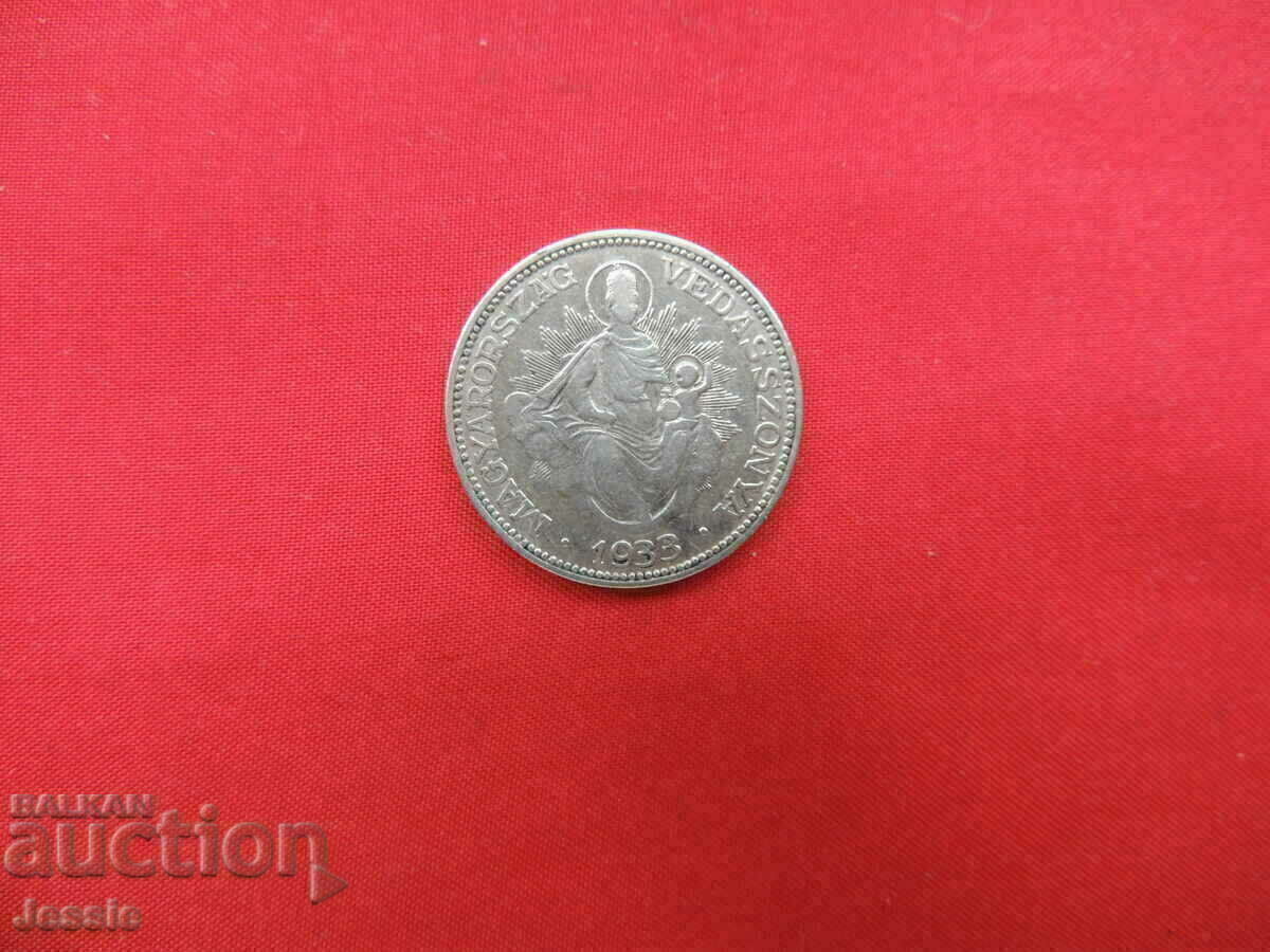 Auction  2 pengyo 1933 Hungary silver