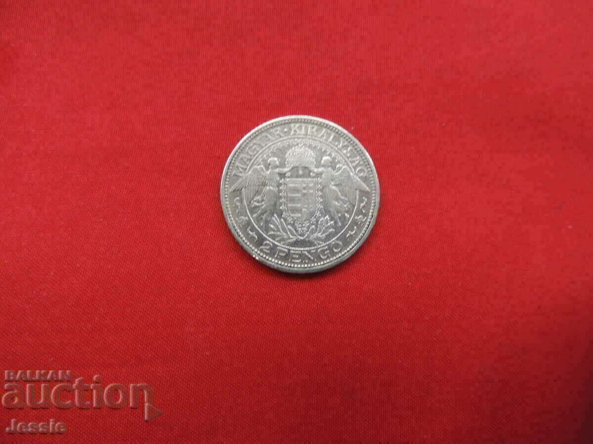 2 pengyo 1933 Hungary silver 2 pengyo 1933 Hungary silver