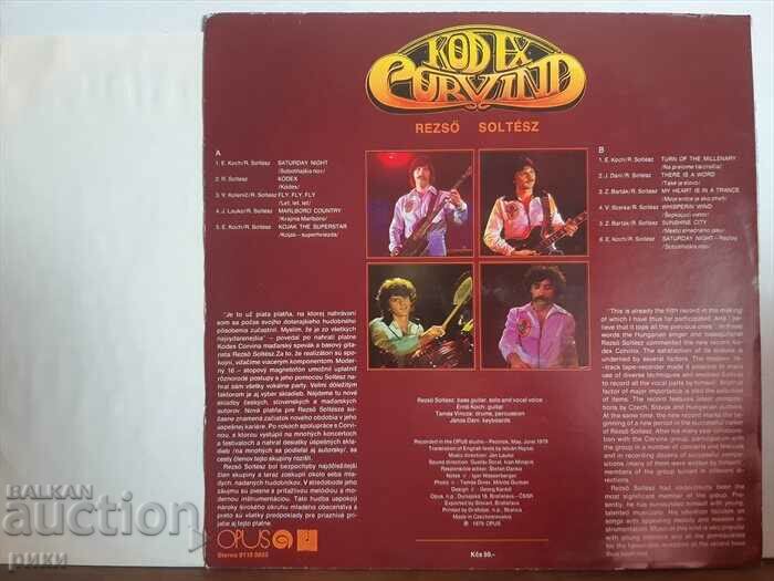 Rezső Soltész – Kodex Corvina 1980 with price 33.00 BGN | € 16.87 Rezső Soltész – Kodex Corvina 1980 with price 33.00 BGN | € 16.87