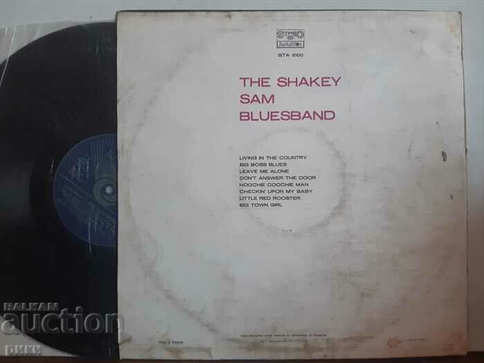 The Shakey Sam Bluesband 1981, VTA 2100 cu preț 10.00 BGN | € 5.11 The Shakey Sam Bluesband 1981, VTA 2100 cu preț 10.00 BGN | € 5.11