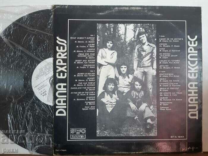 Diana Express – Diana Express 1976, VTA 1943 with price 25.00 BGN | € 12.78 Diana Express – Diana Express 1976, VTA 1943 with price 25.00 BGN | € 12.78