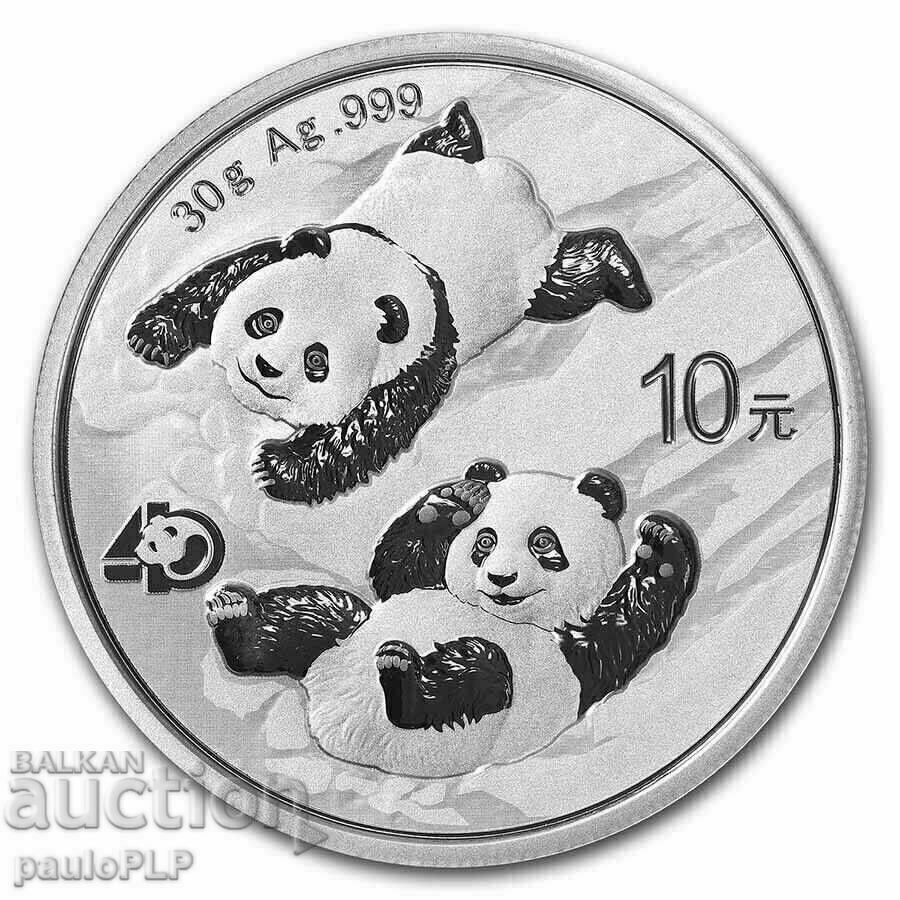 SILVER - CHINESE PANDA 2022