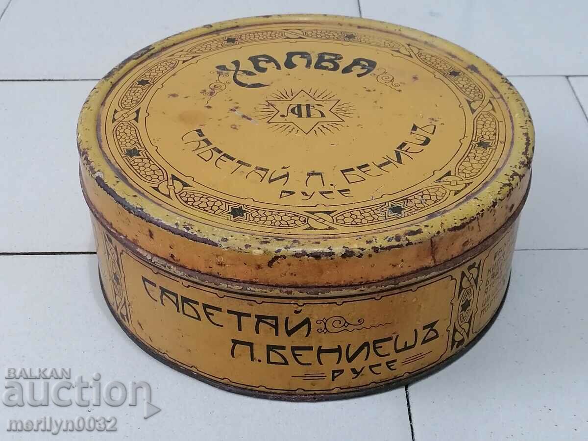 Metal Jewish halvah box Sabetay L. Benies Rousse with price 80.00 BGN | € 40.90 Metal Jewish halvah box Sabetay L. Benies Rousse with price 80.00 BGN | € 40.90