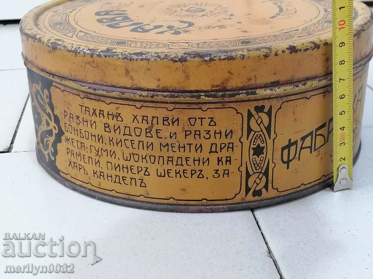 Metal Jewish halvah box Sabetay L. Benies Rousse - 7 Metal Jewish halvah box Sabetay L. Benies Rousse - 7