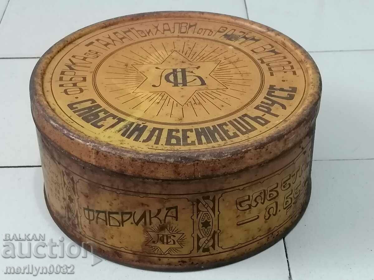 Auction Metal Jewish halvah box Sabetay L. Benies Rousse Auction Metal Jewish halvah box Sabetay L. Benies Rousse