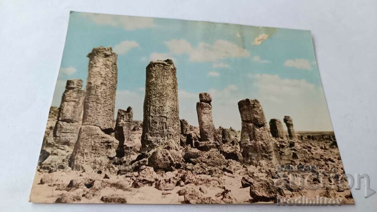Καρτ ποστάλ Βάρνα Τοποθεσία Pobiti Stony 1960