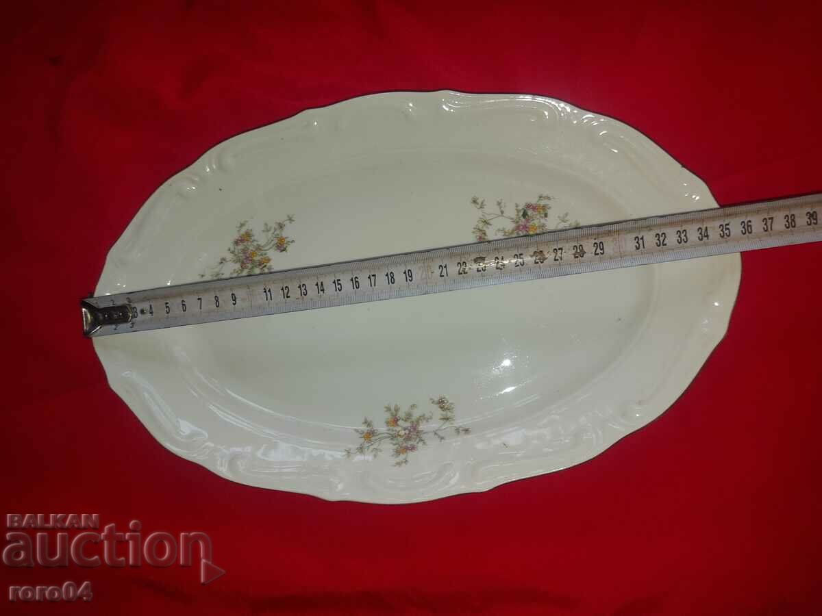 PLATO - PORCELAIN - ISIS with price 25.00 BGN | € 12.78 PLATO - PORCELAIN - ISIS with price 25.00 BGN | € 12.78