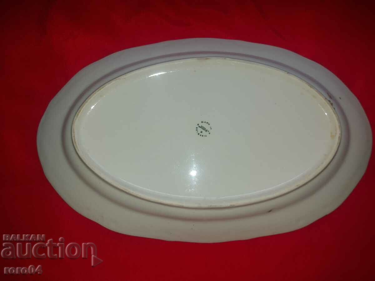 PLATO - PORCELAIN - ISIS - 5 PLATO - PORCELAIN - ISIS - 5