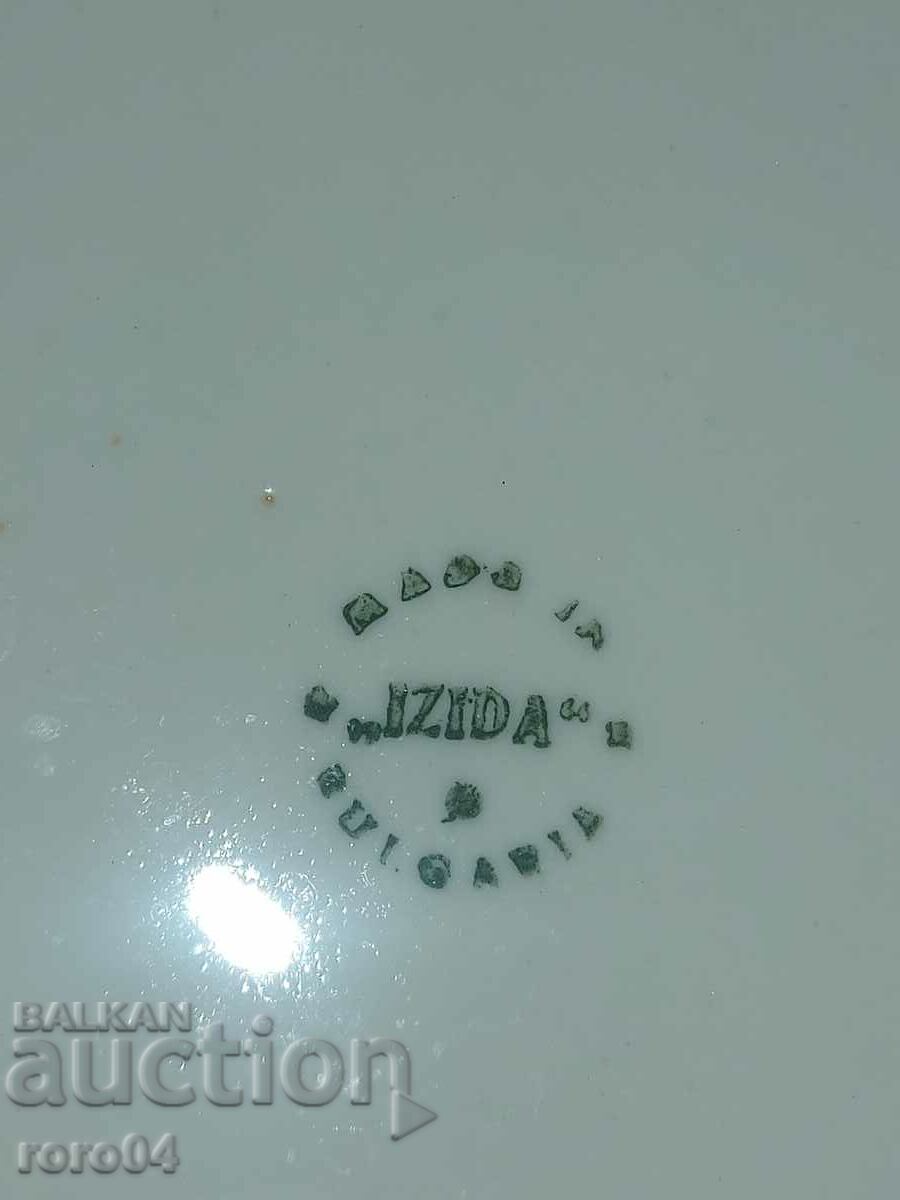 PLATO - PORCELAIN - ISIS - 6 PLATO - PORCELAIN - ISIS - 6