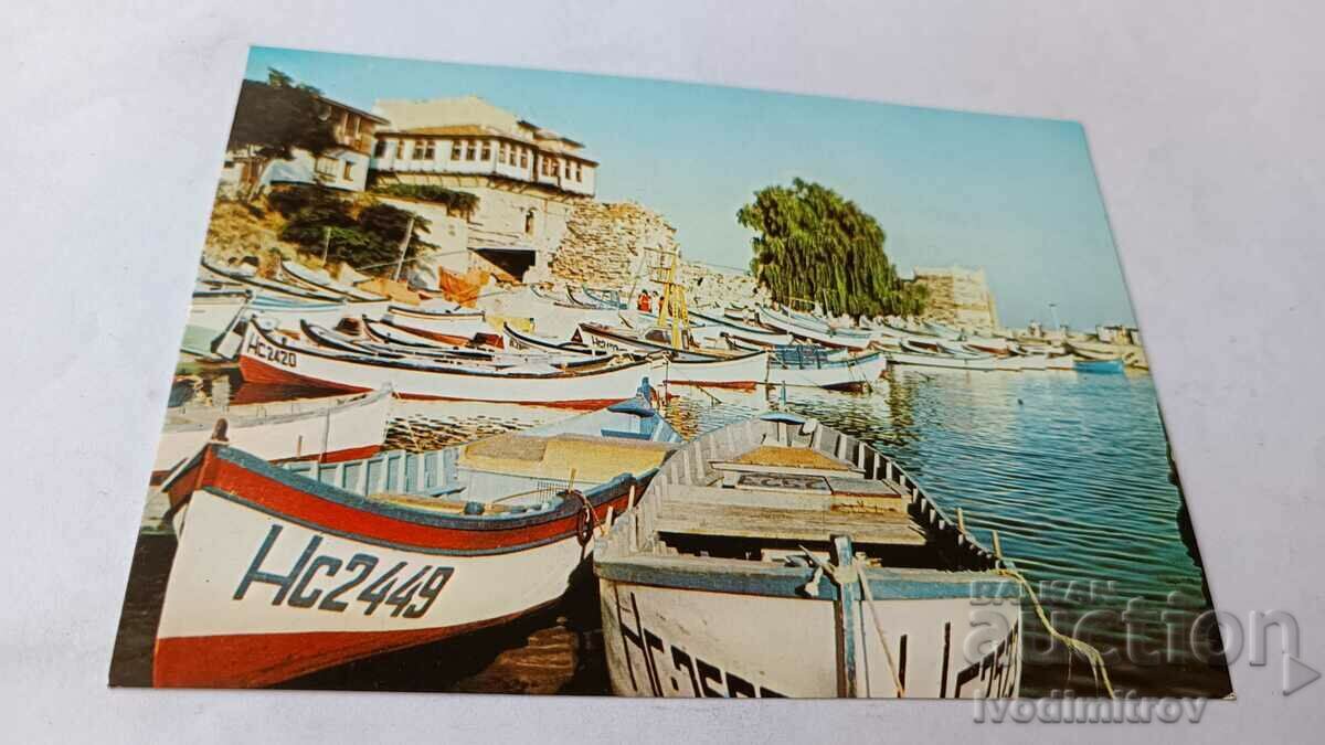 Postcard Nessebar Port 1989
