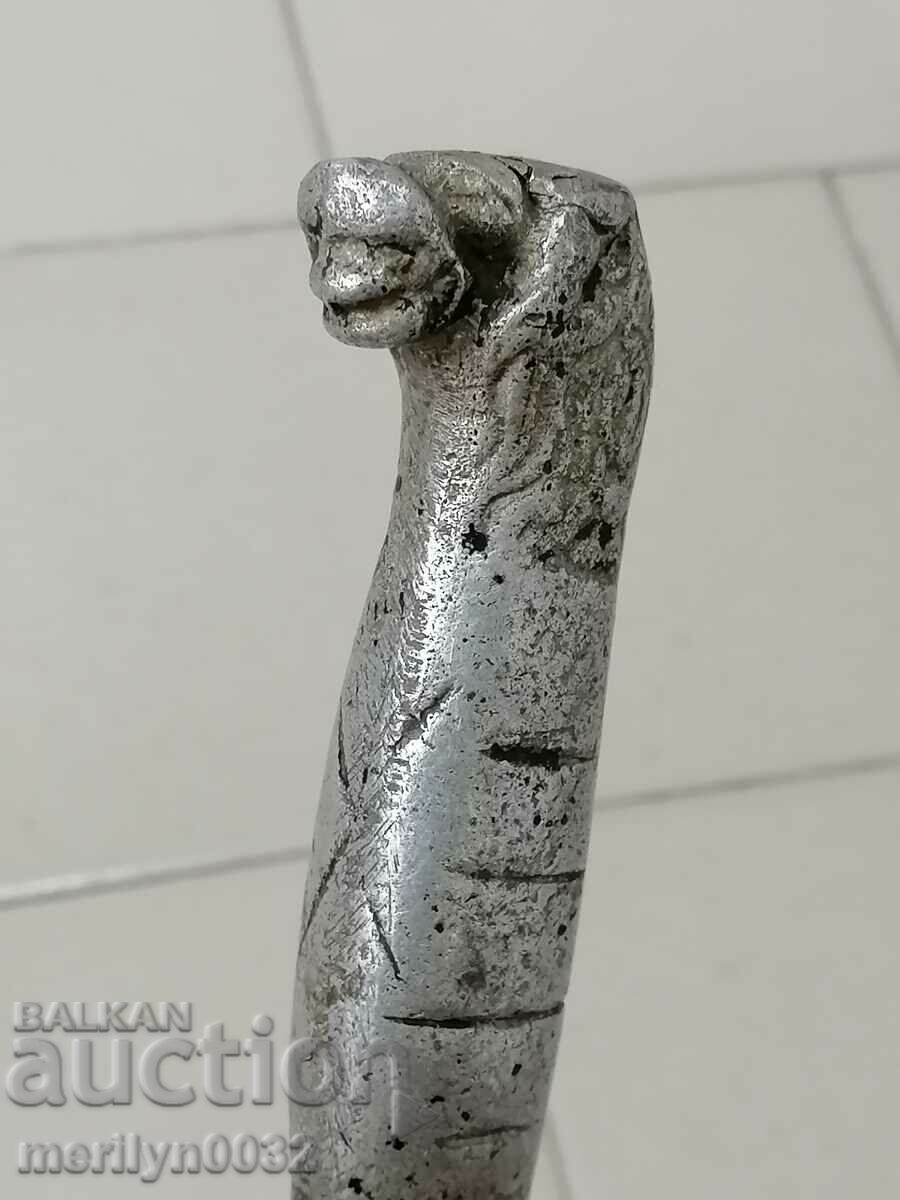 Auction Copy of Legionnaire Combat Knife, Kortik, Blade Auction Copy of Legionnaire Combat Knife, Kortik, Blade