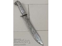 Copy of Legionnaire Combat Knife, Kortik, Blade